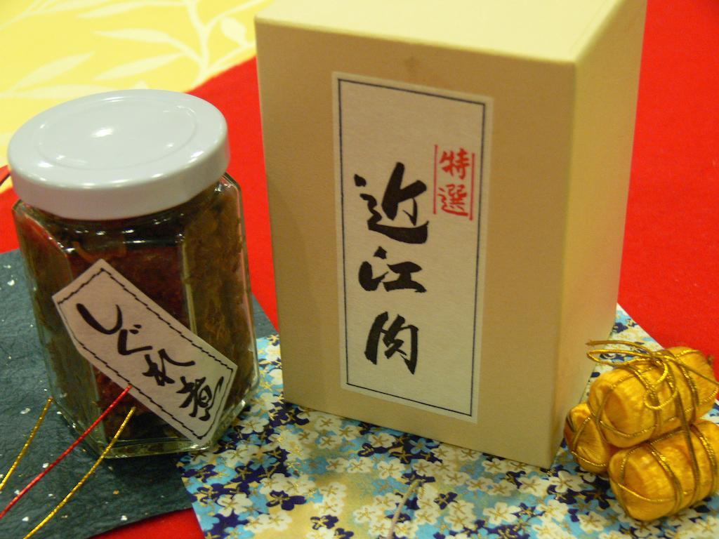 Kkr Biwako أوتسو المظهر الخارجي الصورة